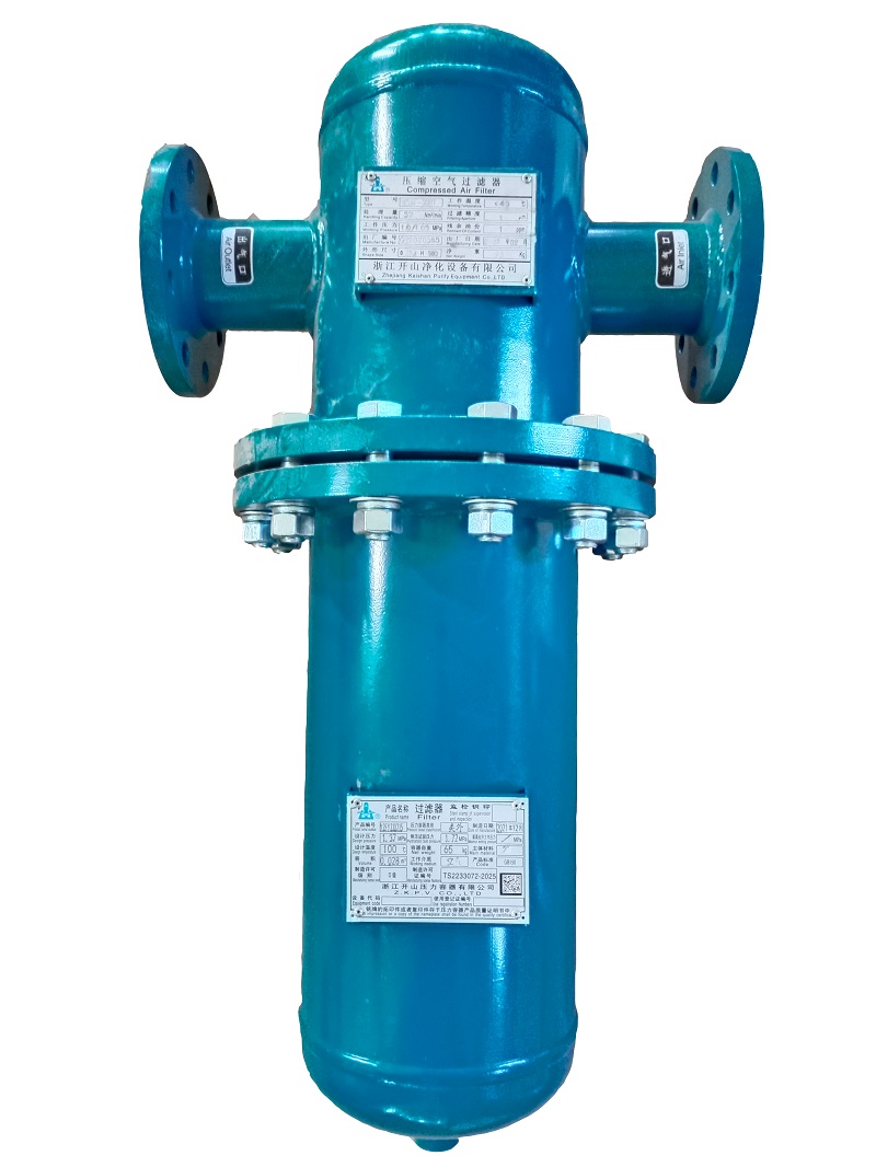 除油除尘过滤器