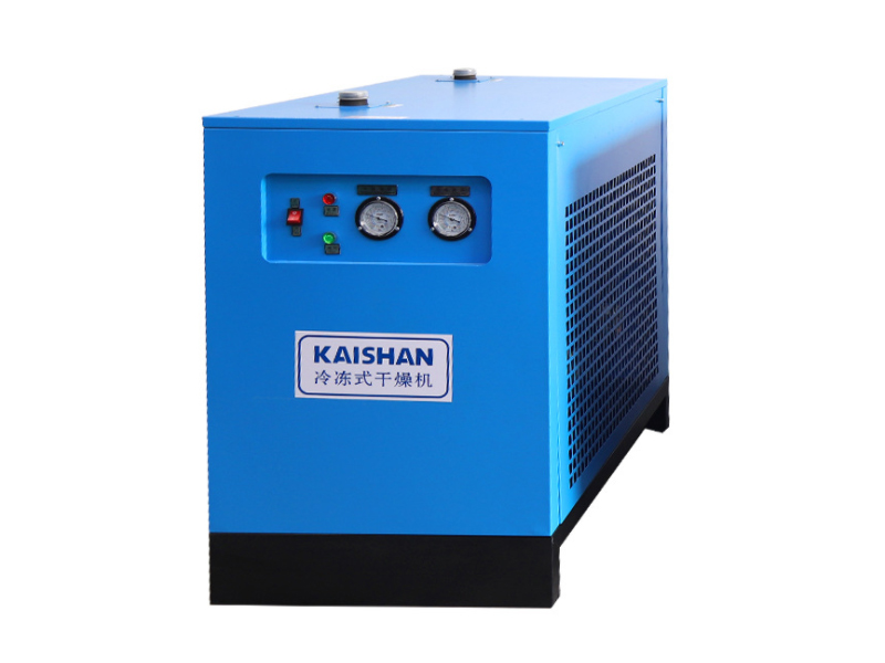 開山冷凍式干燥機